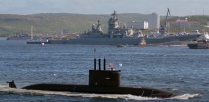 Подводная лодка проекта 677 Лада вошла в состав военно-морского флота России.mp4