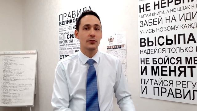 Страховые взносы 2018. Экономим на налогах 30% от ВСЕЙ зарплаты. Оптимизация налогов 2018.