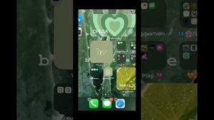 Как красиво оформить свой  телефон iPhone??