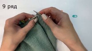 МАСТЕР- КЛАСС/ДЕТСКИЙ ПОЛУКОМБИНЕЗОН С КОСАМИ И РОМБАМИ