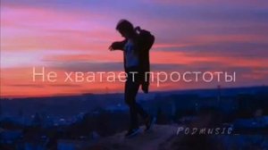 Зацепила ты меня, меня зацепила ты🤤❤