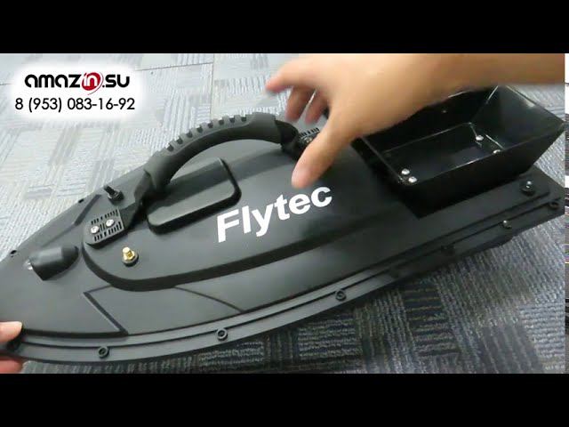 Прикормочный кораблик Flytec не включается - как исправить? смотреть онлайн