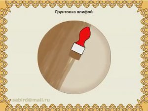 Мультик про Хохлому.mp4