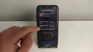 Как отменить подписку на Айфоне чтобы не снимали деньги с iPhone приложение_!