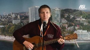 Музыкальная часть. Сергей Чибисов "Песня о Марии"