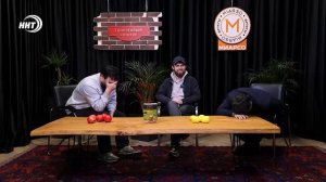 Битва за лимон _ ХАБКИНС (