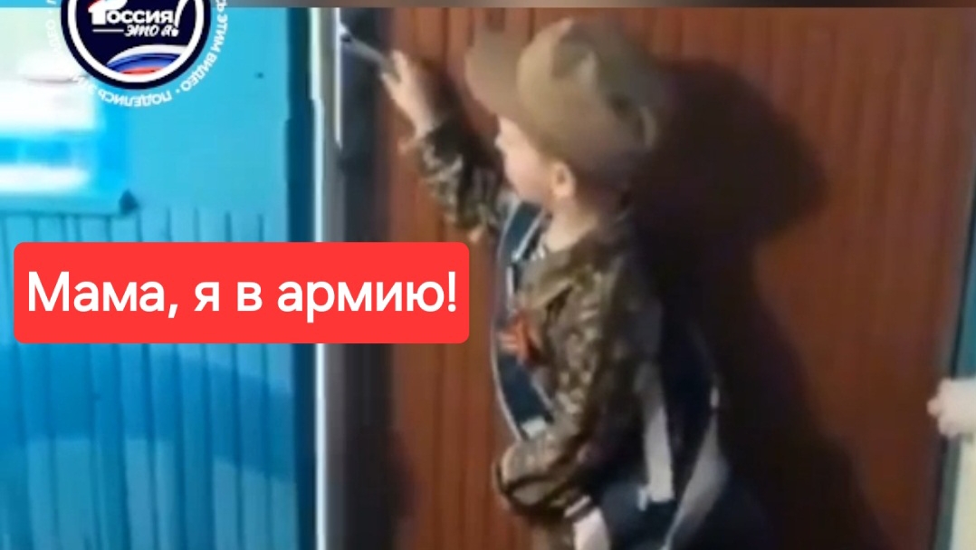 Самое трогательное видео за сегодня. Мама, я ушёл в армию!