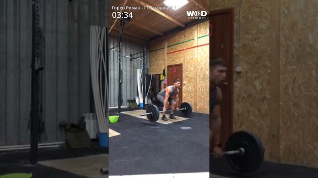 ГТО 1- ЗАДАНИЕ смотреть онлайн