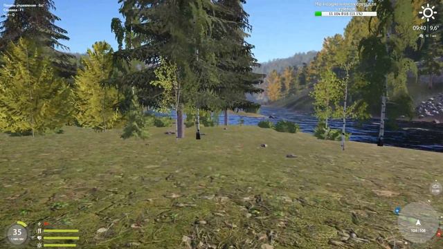 Русская рыбалка 4 - день #67 ( ночной стрим, троф форель ) смотреть онлайн