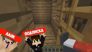 ПОМНИ ВЛЮБИЛАСЬ В МЕНЯ В МАЙНКРАФТ! ЕНОТИК POMNI ЦИФРОВОЙ ЦИРК MINECRAFT