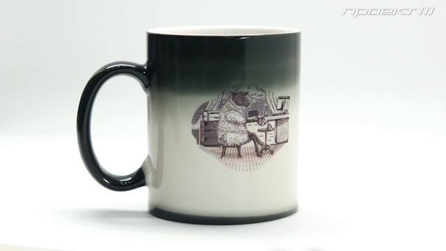 5864 Кружка Хамелеон смотреть онлайн