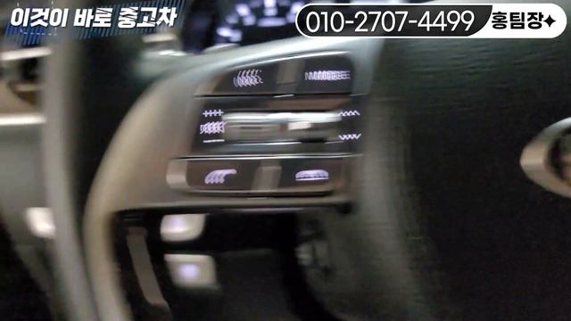 K9중고차 - 20년형 신차보증이 넉넉한 기본 옵션이 탄탄한 완전 무사고 가성비! 기아 더 K9(RJ) 3.8 GDI 4륜 플래티넘2 1324