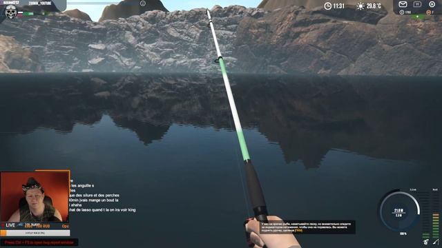 Professional Fishing ? ОБЗОР, ЛОВЛЯ, АТМОСФЕРА | с чего начинать, руководство от 12.2018