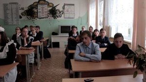 Классный час о ППН-2018 в СОШ с.Ербогачён, Катангский район Иркутской области