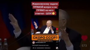 Государства РФ НЕ существует! Это торговая корпорация!!!
