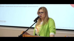 КРАСНАЯ ГОРКА ЛЕКТОРИЙ Притчина Светлана Здоровый разговор - Поллиноз. Аллергический ринит 29 апреля