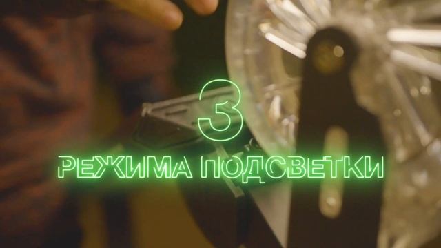 Самокат YVolution Neon Flash с неоновой подсветкой смотреть онлайн