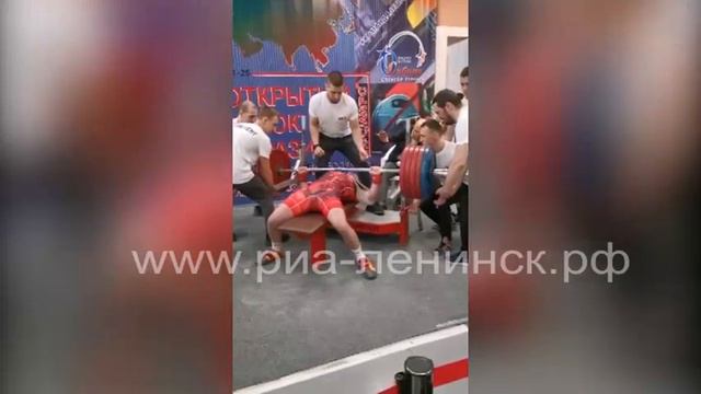 Кубок Евразии по силовым видам спорта