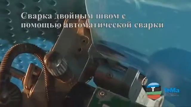 Мембрана Tefond Evolution - гидроизоляция тоннелей смотреть онлайн