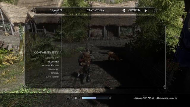 (Skyrim Requiem [100/400]) Нужно больше силы #5 смотреть онлайн