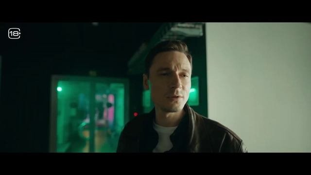 Лунатики   Трейлер