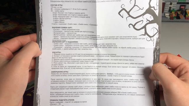 НОВАЯ ИГРА ОТ КОНФИТРЕЙД С МАРМЕЛАДКАМИ смотреть онлайн