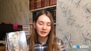 Джо Аберкромби цикл "Земной круг"