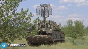 ЗРК Тор-М1