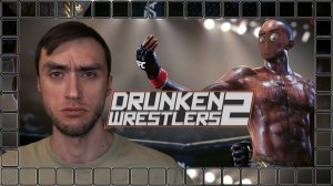 ЖЕСТКОЕ БЮДЖЕТНОЕ UFC С ALIEXPRESS ■ Drunken Wrestler 2