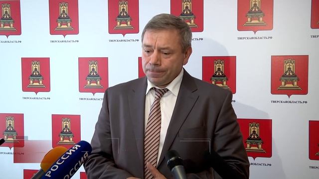 В Тверской области создан Регионально-муниципальный Совет смотреть онлайн