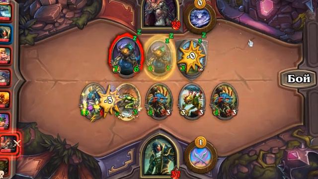 Новый режим "Поля сражений" в HearthStone смотреть онлайн