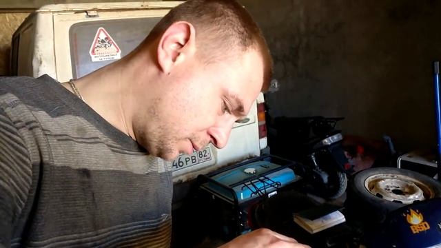 Щепотка НЕНАВИСТИ