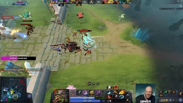 Саня кинг в одной игре с ильей и богданом смотреть онлайн