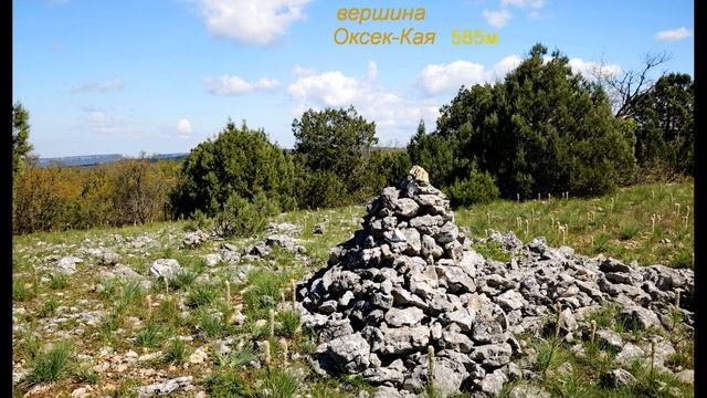 у кордона Красный Камень