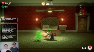 Играем вдвоём на Nintendo Switch