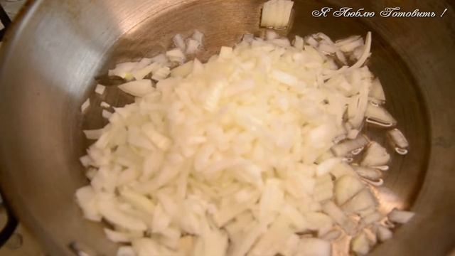 Куриная печень в сметанно-горчичном соусе ! Пищевая ценность на 100 грамм ( 172 кал. ) смотреть онлайн