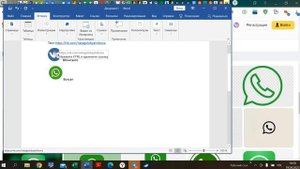 Как сделать кликабельную ссылку на значок соцсети в Презентации PDF