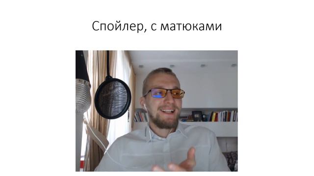 Сергей Мавроди книги. Книга сын Люцифера Мавроди. Книги Мавроди отзывы.