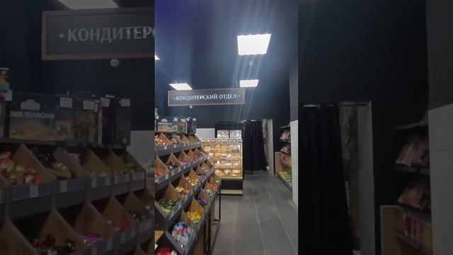 Цены Мариуполь