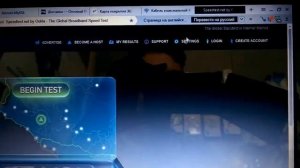 Усилитель интернет сигнала LTE MIMO IN DOOR (CRC-9) РЕМО