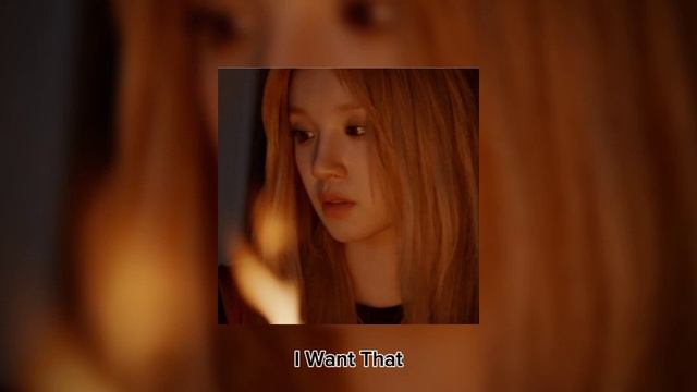 GIDLE - I Want That speed up