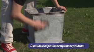 Краска по металлу MagicLine Hammer Paint. Прямо по ржавчине!