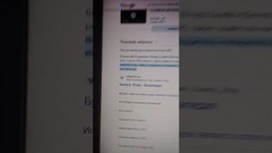 Кто клоун А4 на самом деле? Тайна раскрыта!