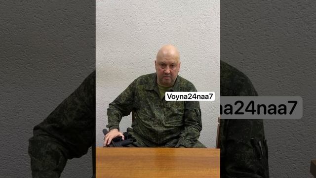 Онлайн карта боевых