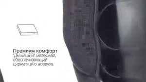 Детское автокресло от 9 до 36 кг Recaro Monza Nova IS Seatfix