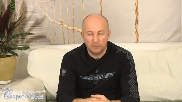 Познакомьтесь с самим собой! Медитация смотреть онлайн