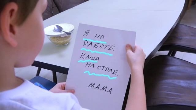 ДЕНЬ РОЖДЕНИЯ: Ожидание и реальность смотреть онлайн