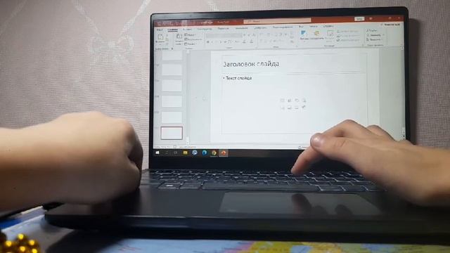 Горячие клавиши. И как они работают.