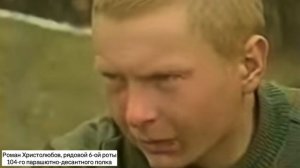 День памяти Псковских десантников, освящение знамен со Спасом и шевронов