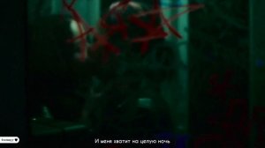 Dove Cameron - Boyfriend / ПЕРЕВОД НА РУССКИЙ